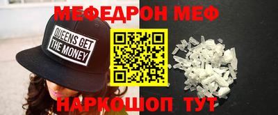 соль курить ск Гатчина