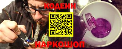 кокаин колумбия Гагарин