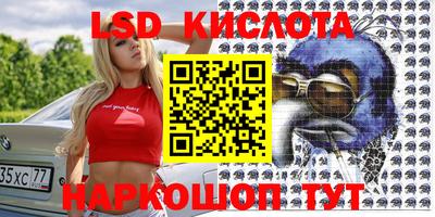 кокаин колумбия Гагарин