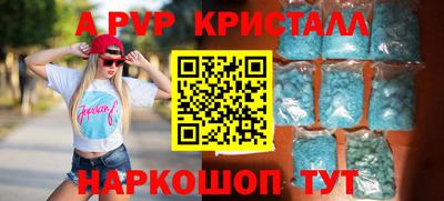 кокаин колумбия Гагарин