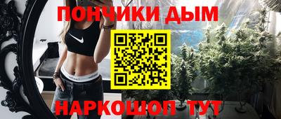 Альфа ПВП Жуковский