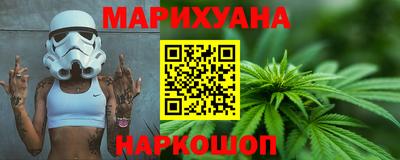 кокаин колумбия Гагарин