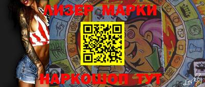 кокаин колумбия Гагарин