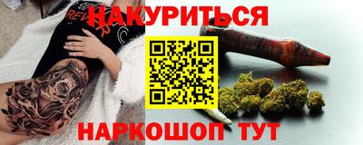 кокаин колумбия Гагарин