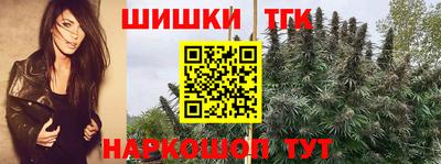соль курить ск Гатчина