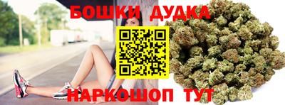 кокаин колумбия Гагарин