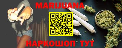 соль курить ск Гатчина