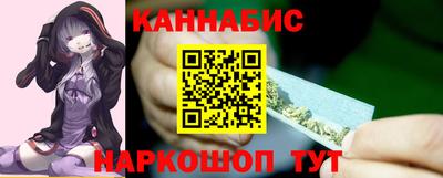соль курить ск Гатчина