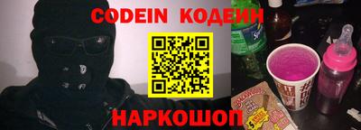 соль курить ск Гатчина