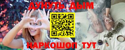 кокаин колумбия Гагарин