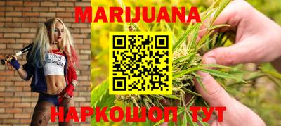 кокаин колумбия Гагарин