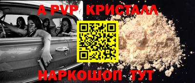 кокаин колумбия Гагарин