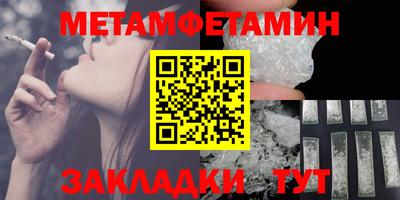 кокаин колумбия Гагарин