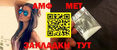 МДМА Заволжье