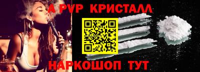 соль курить ск Гатчина