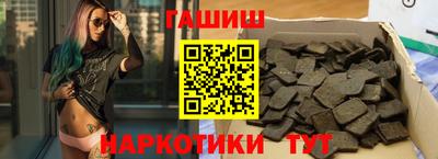 кокаин колумбия Гагарин