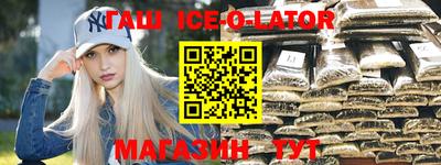 кокаин колумбия Гагарин