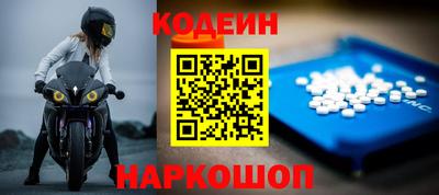 соль курить ск Гатчина