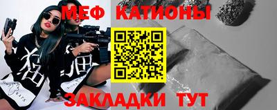 соль курить ск Гатчина