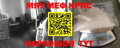 кокаин колумбия Гагарин