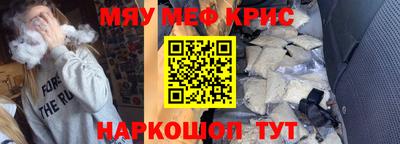 кокаин колумбия Гагарин